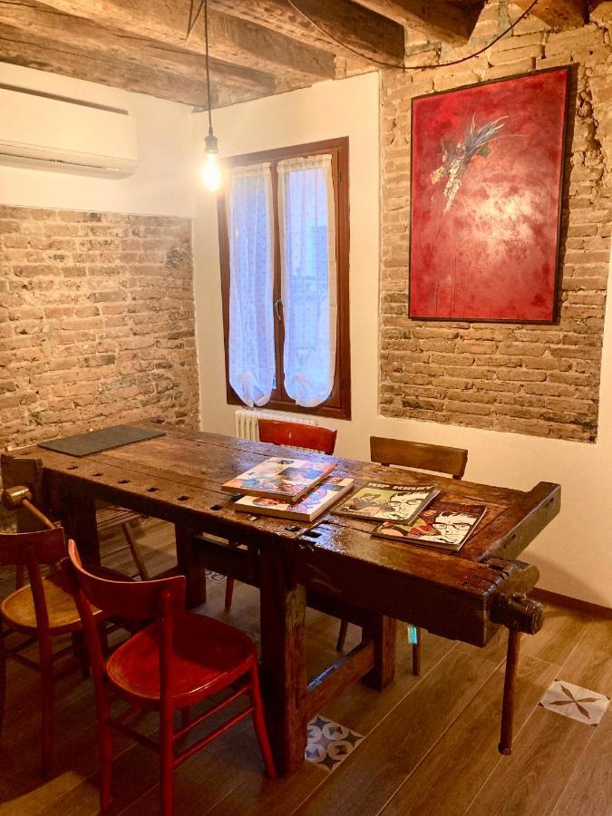Old Town Chioggia Apartments Экстерьер фото